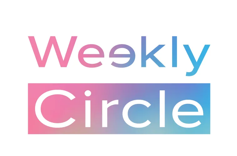 Weekly Circleの仕組みと参加の流れ